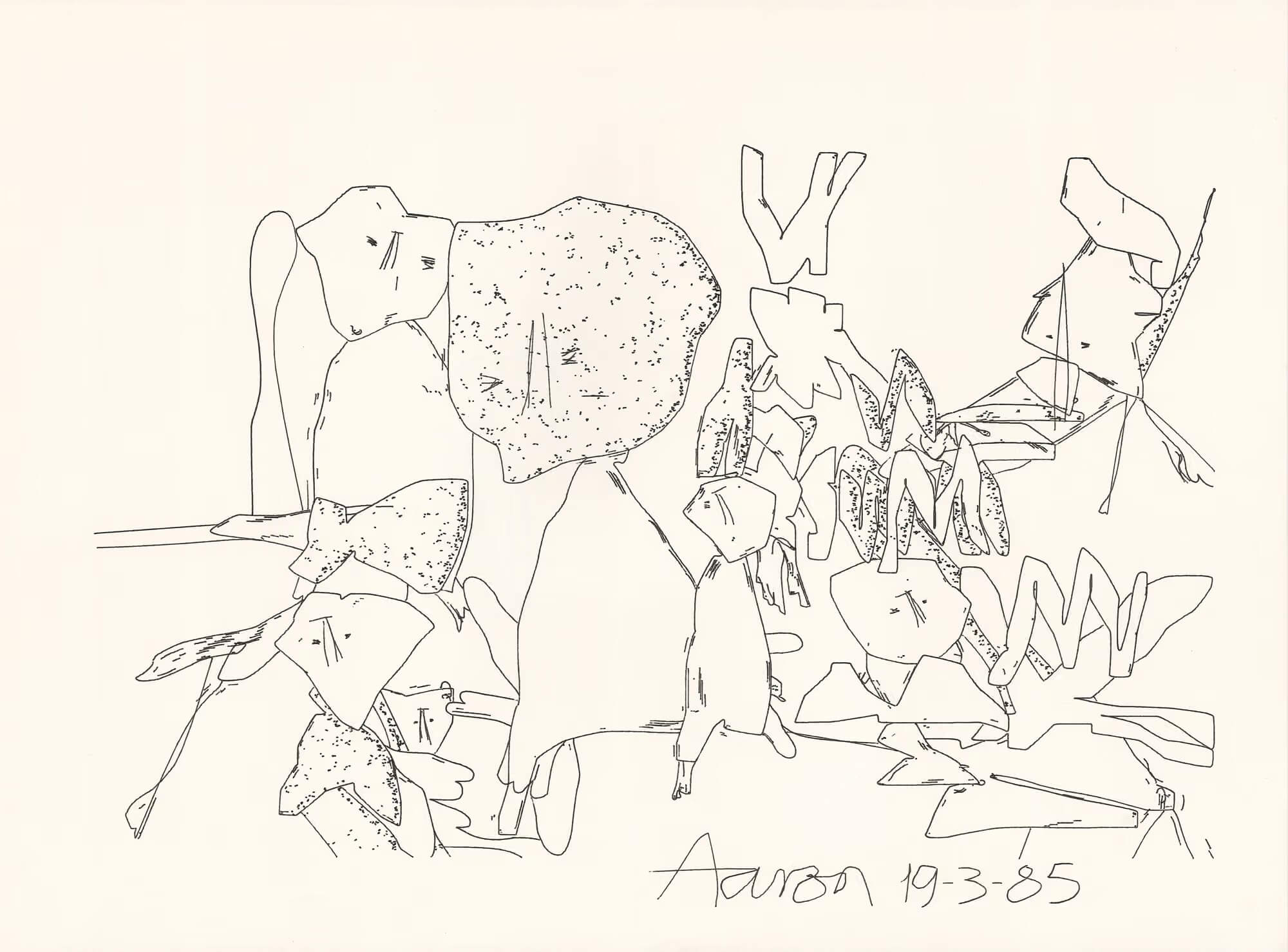 AARON 于筑波 #2 · 19-3-85